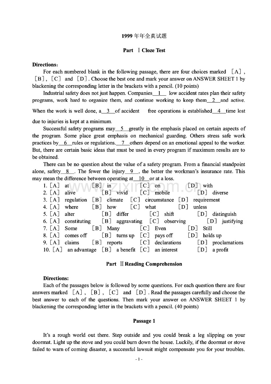 历年考研英语真题+答案.pdf_第1页