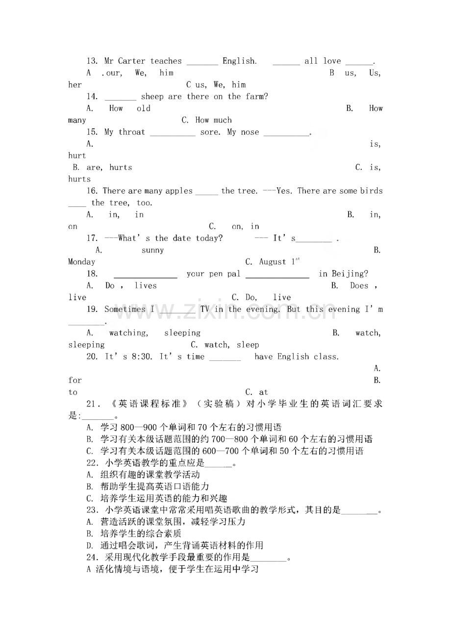 小学英语教师专业技能考试试题全集共七套(带答案).pdf_第2页