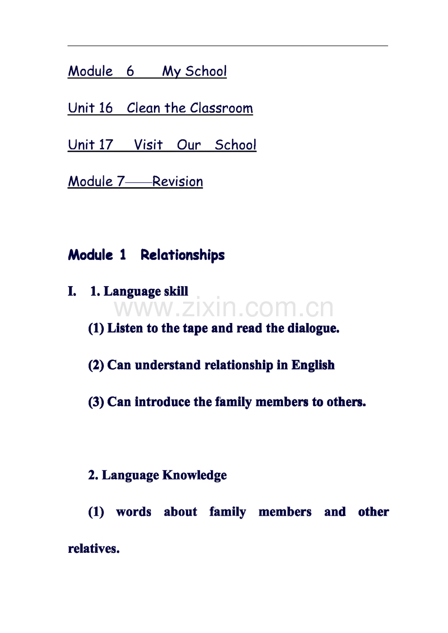 广州版三年级英语下册全册教案.pdf_第3页