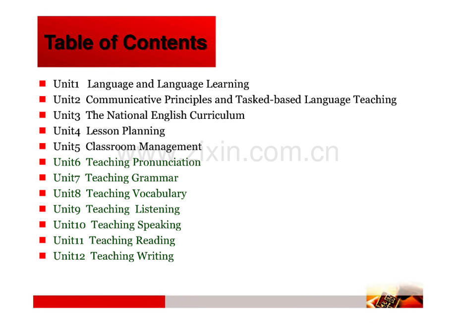 英语教学法教程.pdf_第2页