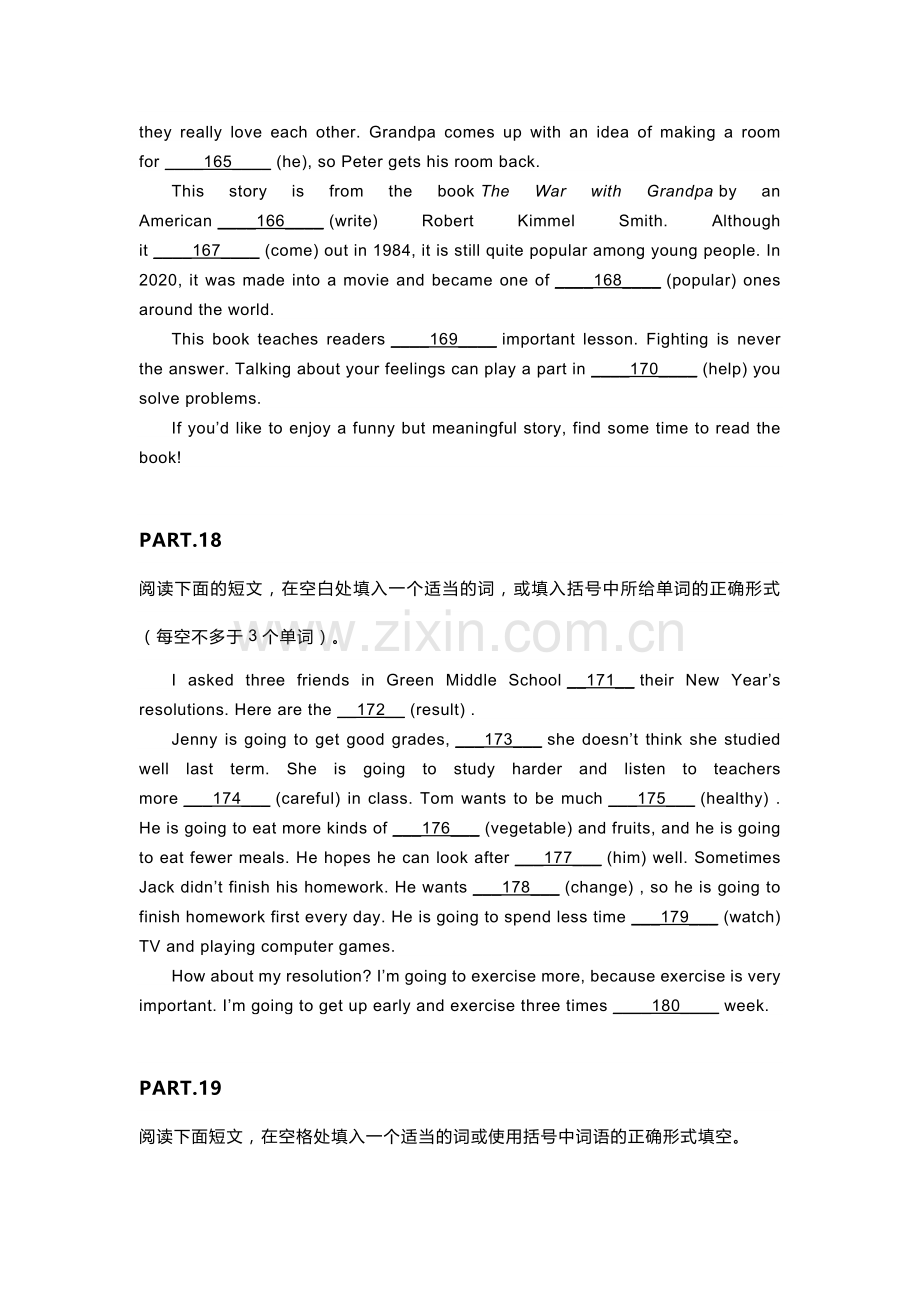 新目标八年级（下）英语短文填空（第16-20篇）+答案解析.docx_第2页