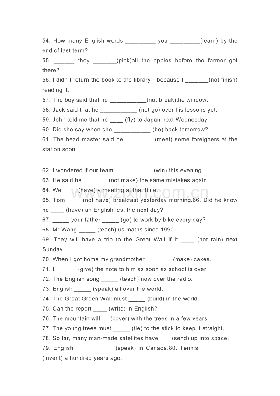 小学英语130道动词填空题（含答案）.docx_第3页