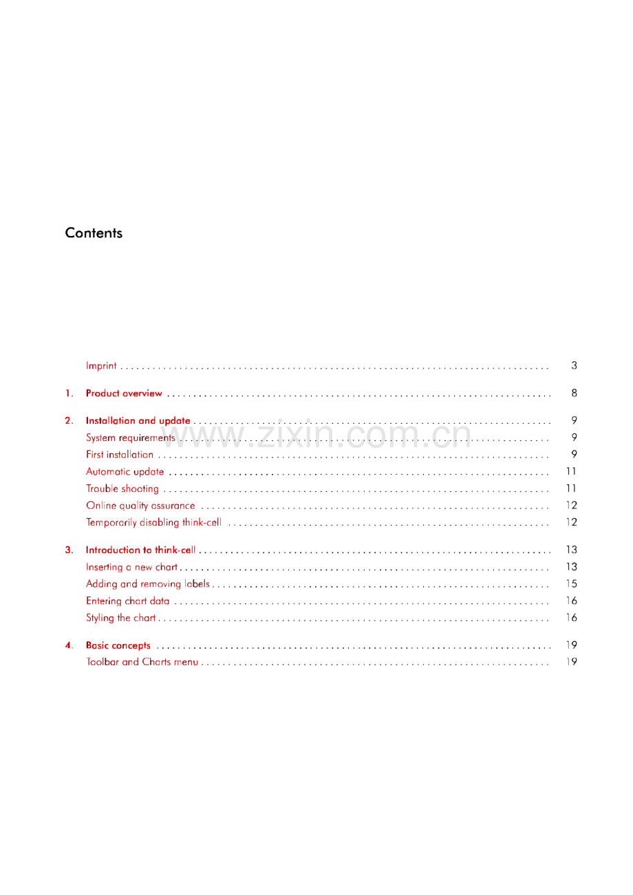高盛内部Office插件ThinkCell使用手册.pdf_第3页