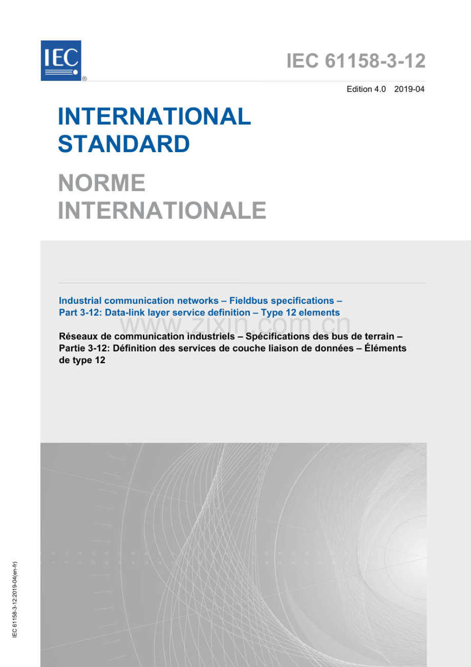 IEC 61158-3-12-2019.pdf_第1页