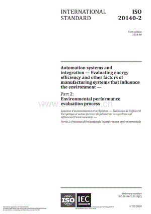 ISO 20140-2-2018.pdf