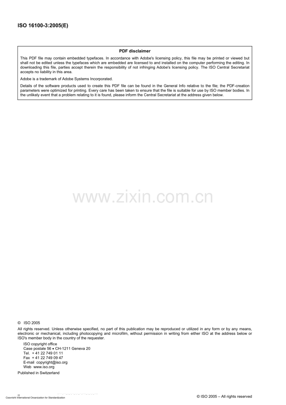 ISO 16100-3-2005.pdf_第2页