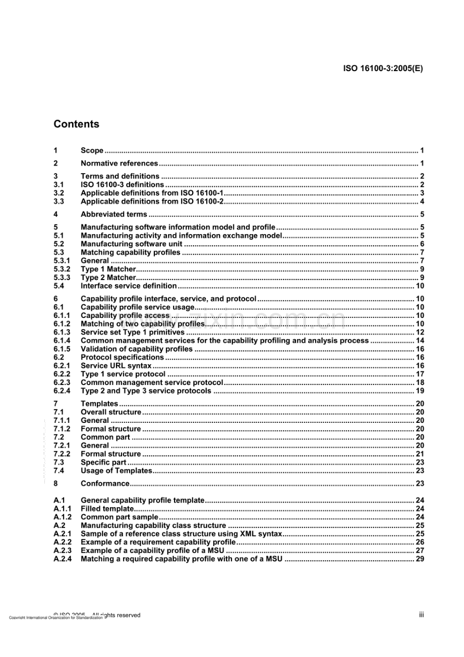 ISO 16100-3-2005.pdf_第3页