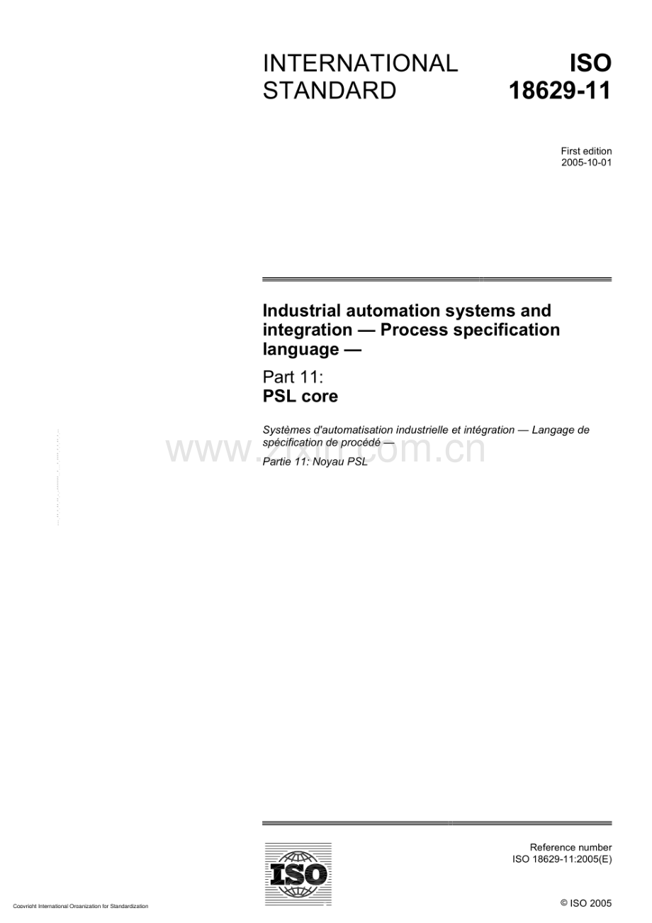 ISO 18629-11-2005.pdf_第1页