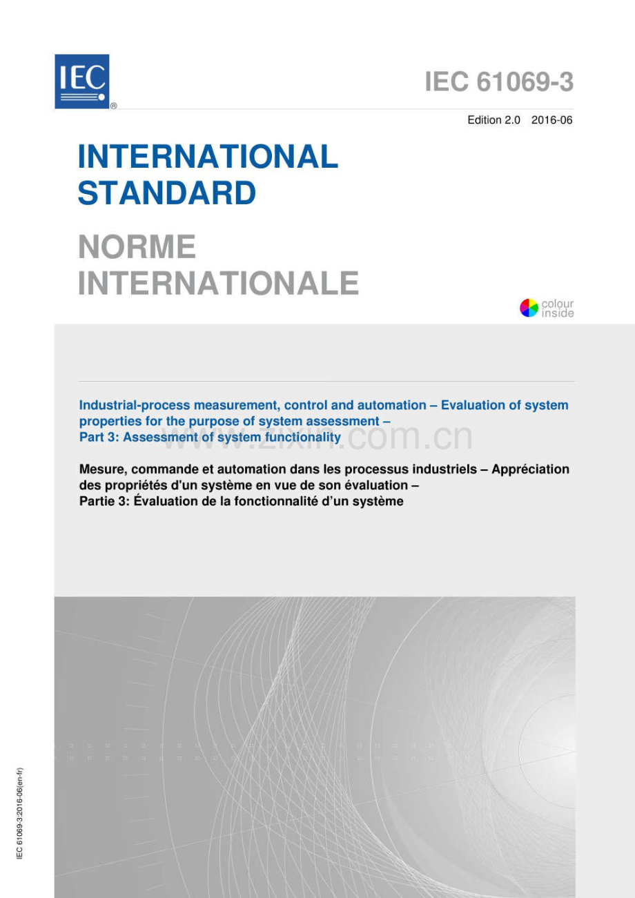 IEC 61069-3-2016（高清正版）.docx_第1页