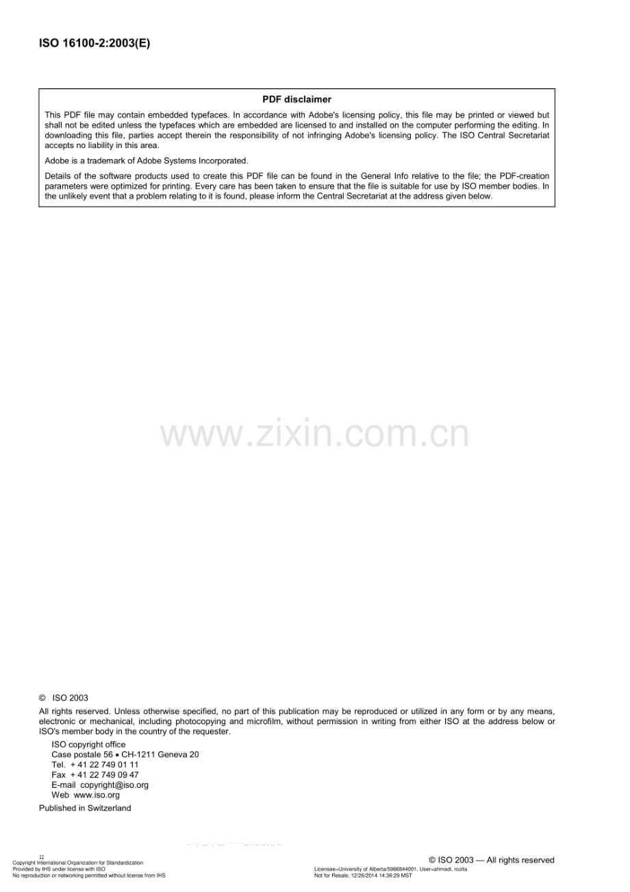 ISO 16100-2-2003.pdf_第2页