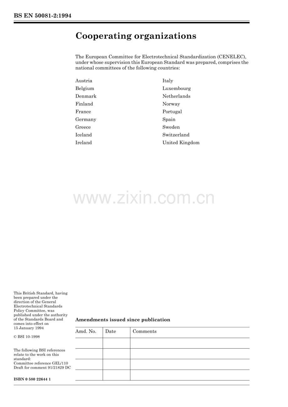 BS EN 50081-2 Electromagnetic Compatibility英国标准电子版下载.pdf_第2页