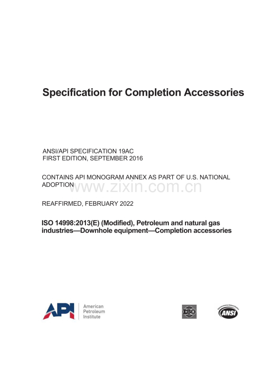 ANSI API Spec 19AC-2016 (2022) 完井配件规范.pdf_第1页