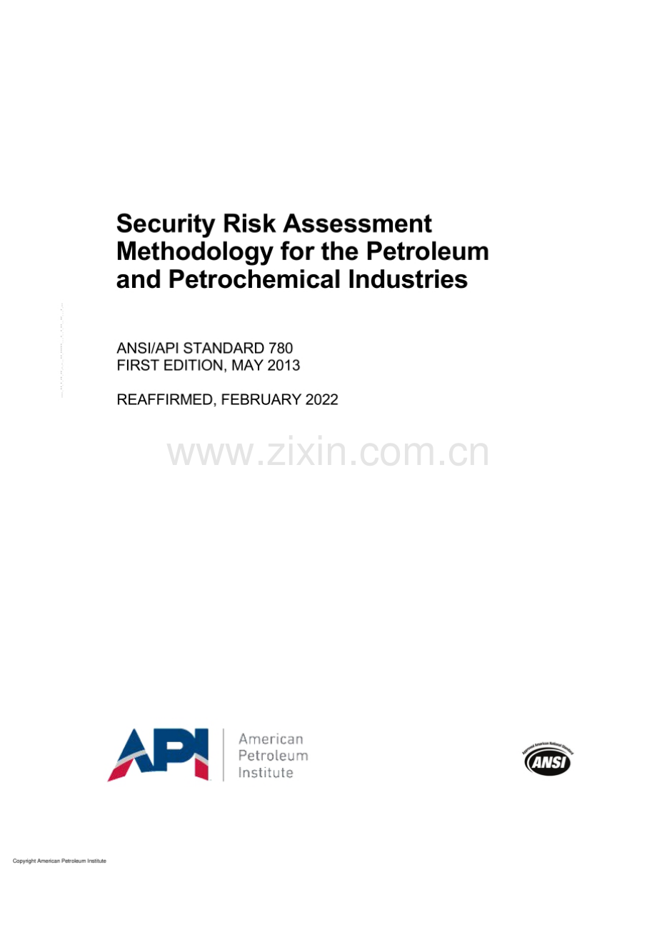 API Std 780-2013(R2022) 石油和石化行业安全风险评估方法.pdf_第1页