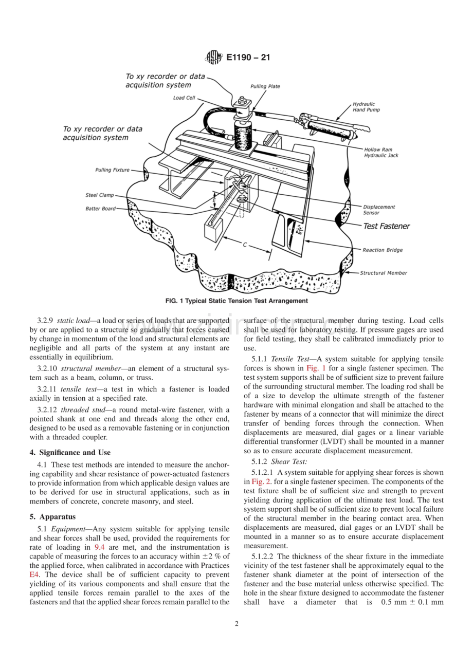 ASTM E1190-21 安装在结构构件中的动力驱动紧固件强度的标准试验方法.pdf_第2页