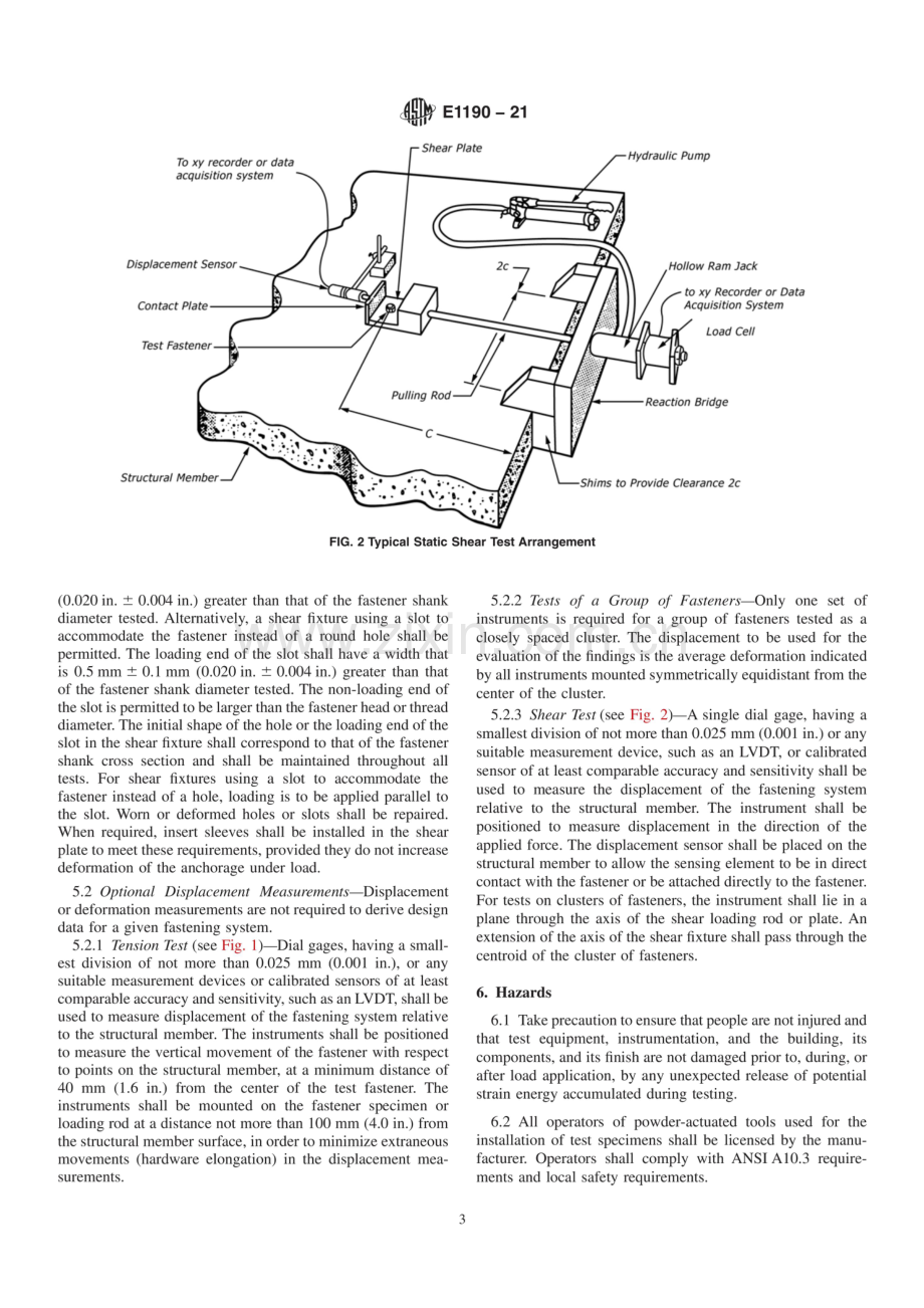 ASTM E1190-21 安装在结构构件中的动力驱动紧固件强度的标准试验方法.pdf_第3页