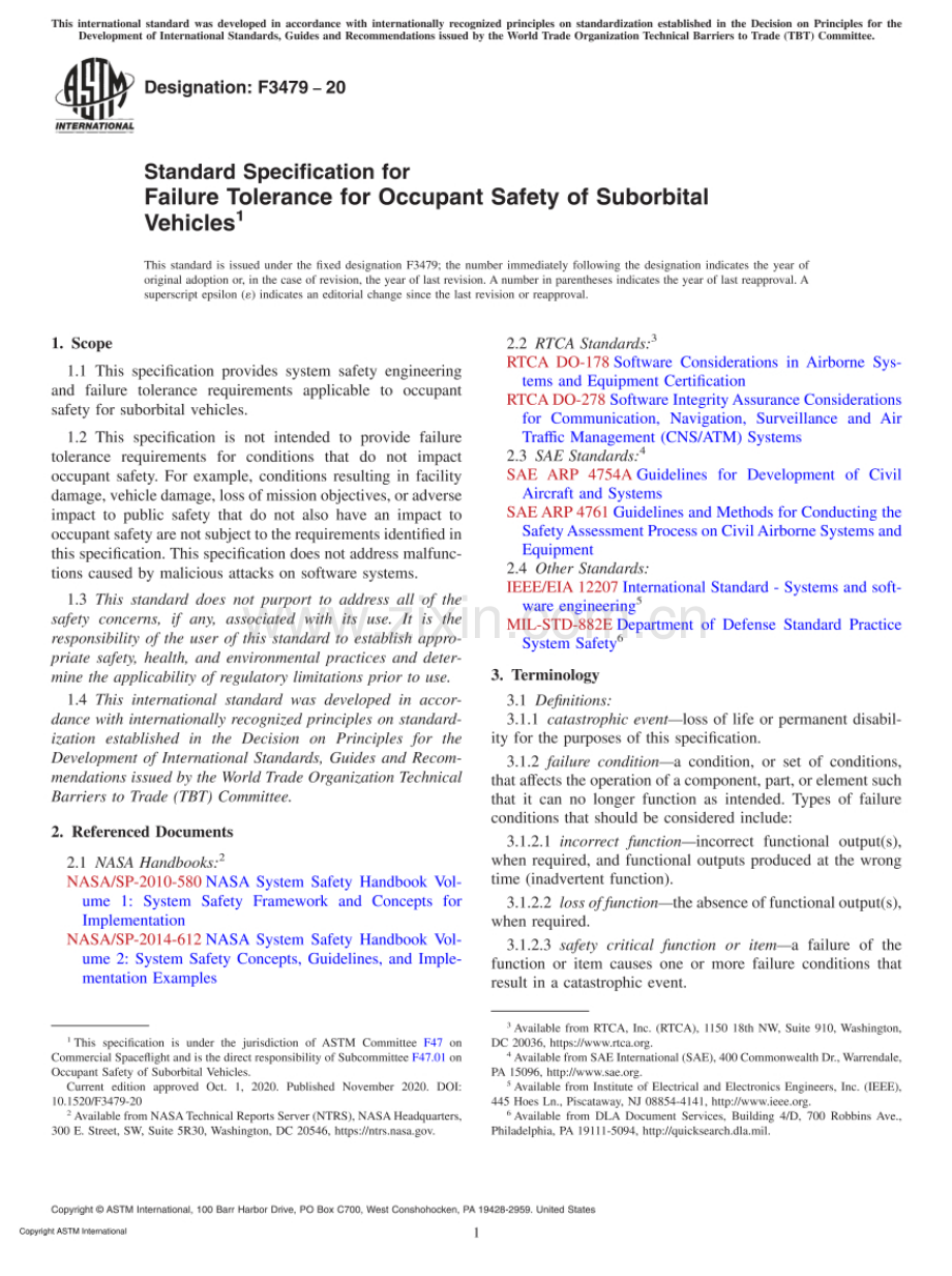 ASTM F3479-20 亚轨道车辆乘员安全故障容限的标准规范.pdf_第1页