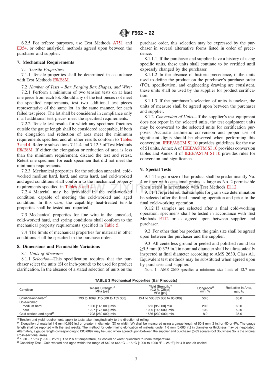 ASTM F562-22 外科植入物用锻制35钴-35镍-20铬-10钼合金标准规范（UNS R30035）.pdf_第3页