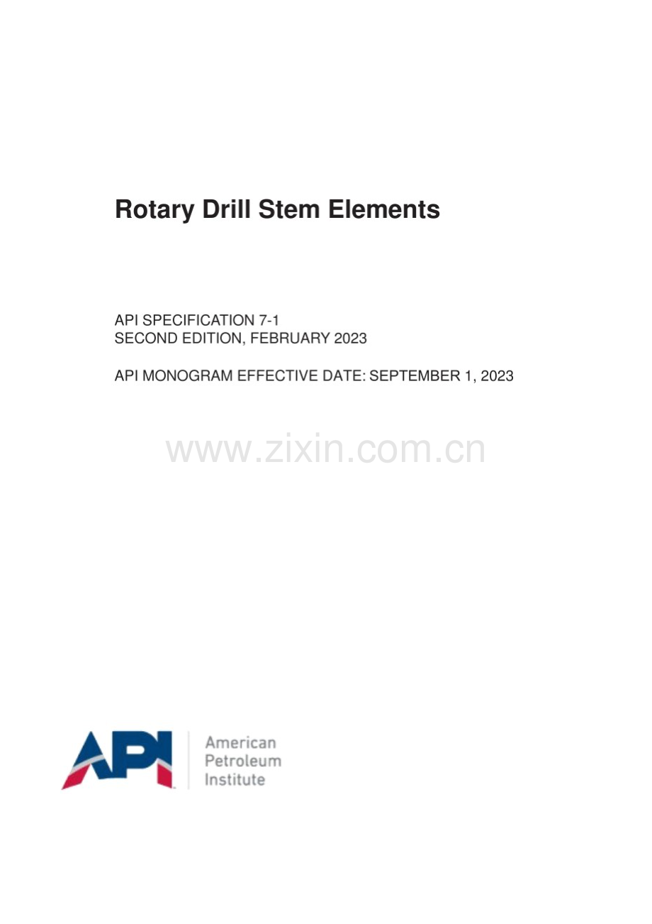 API SPEC 7-1-2023 旋转钻柱构件规范.docx_第1页