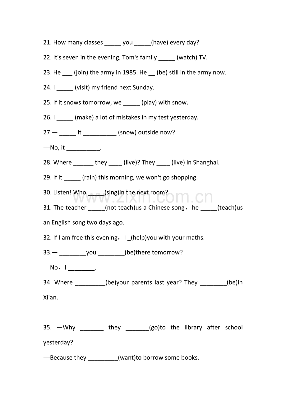 初二英语上册：语法填空专项训练.docx_第2页