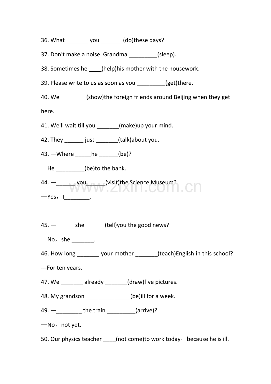 初二英语上册：语法填空专项训练.docx_第3页