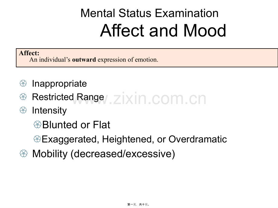 学术讨论—MentalStatusExaminationAffectandMood精神状态检查影响和心情.ppt_第1页