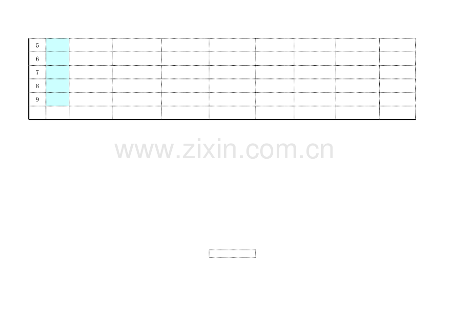 工作计划进度表模板.xls_第2页