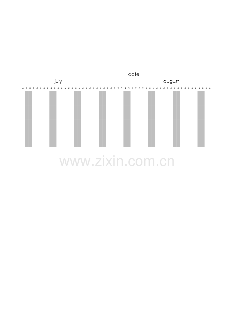 项目计划工作计划模板.xls_第2页