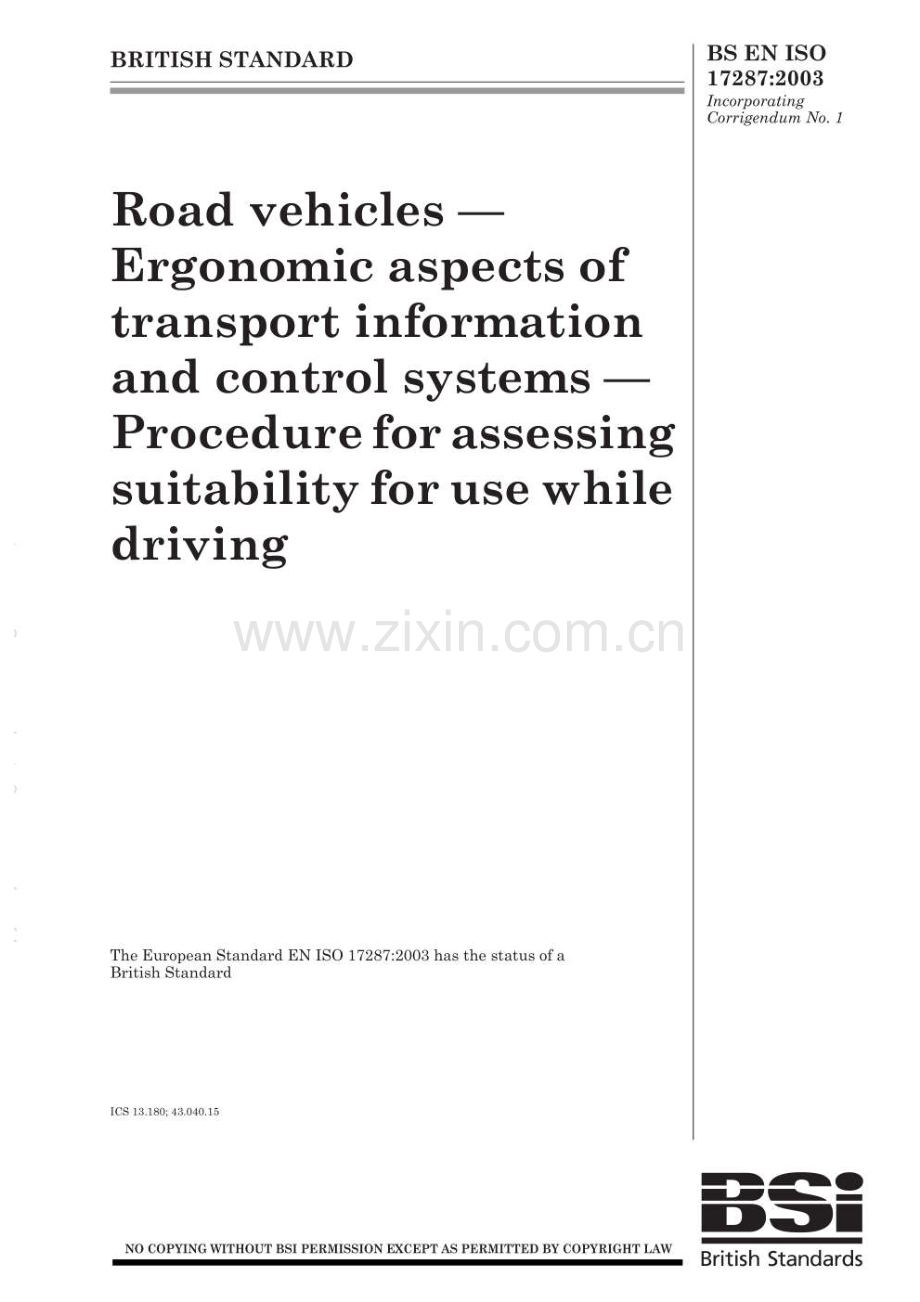 BS EN ISO 17287-2003.pdf_第1页