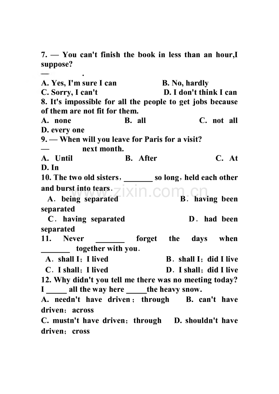 高考英语单项选择题题库(660题).pdf_第2页