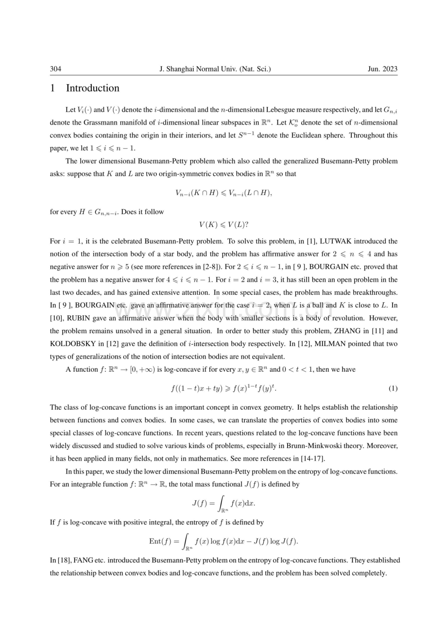 对数凹函数熵的低维Busemann-Petty问题.pdf_第2页