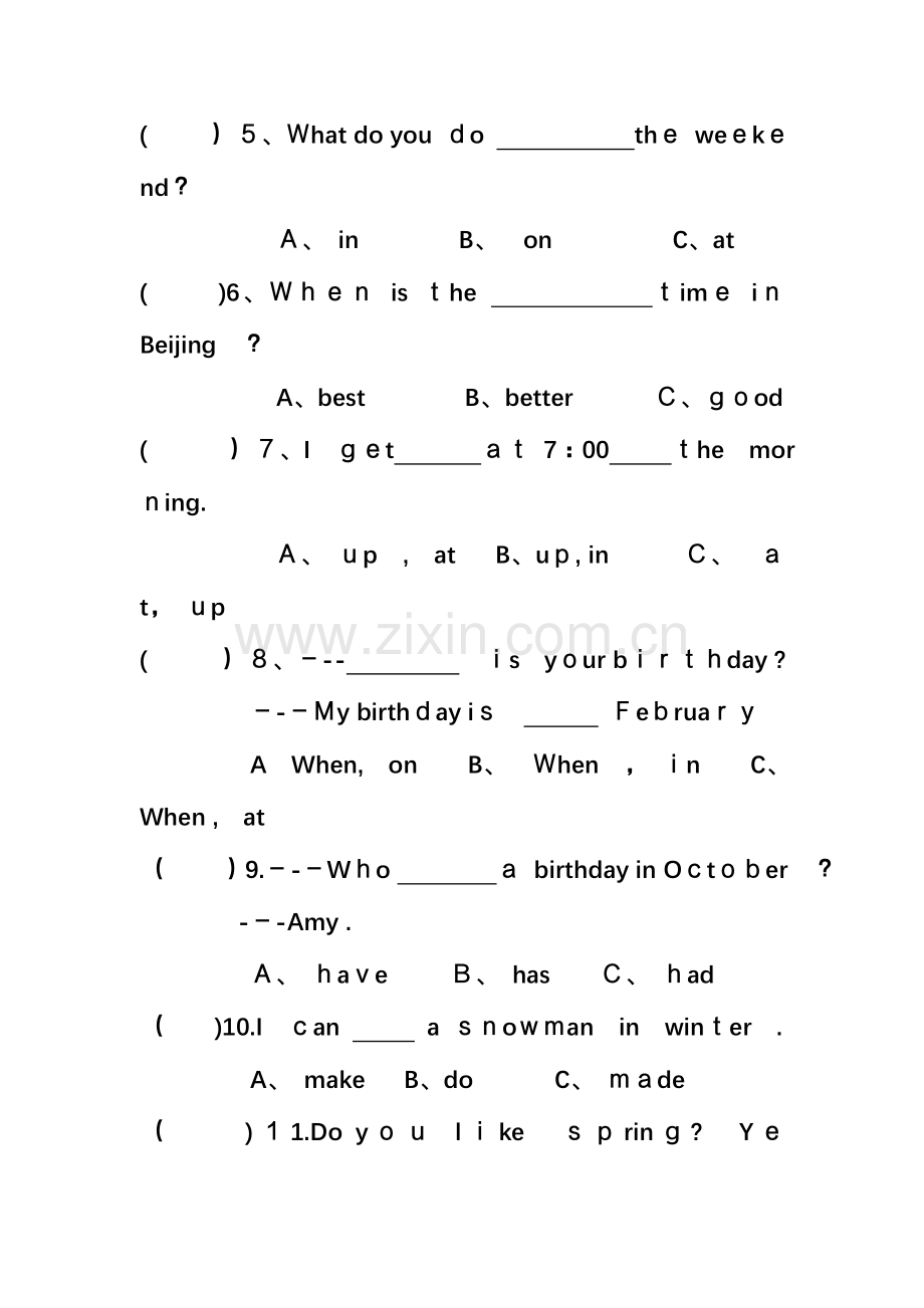 2023年小学五年级学业水平测试卷英语.doc_第3页