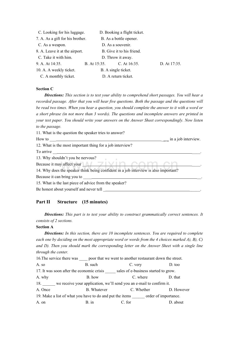 2022年高等学校英语应用能力考试A级全真试题含答案详解.doc_第2页