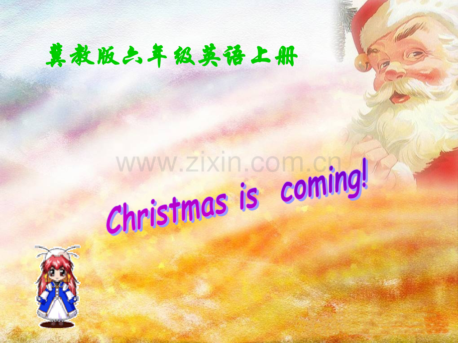 小学Christmas-is-coming课件PPT.ppt_第1页