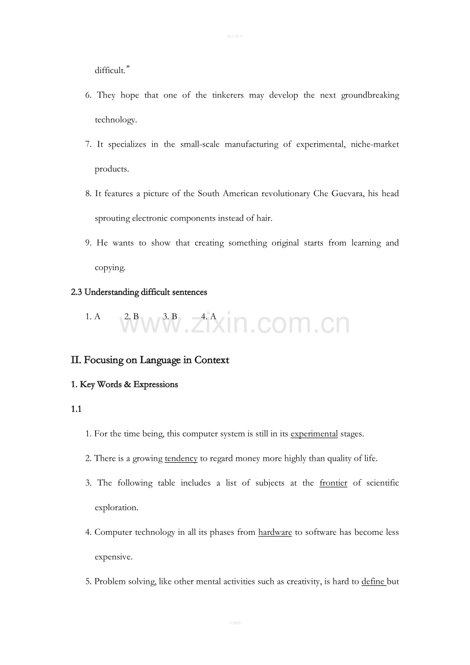 全新版大学进阶英语第二册第六单元答案.doc_第3页