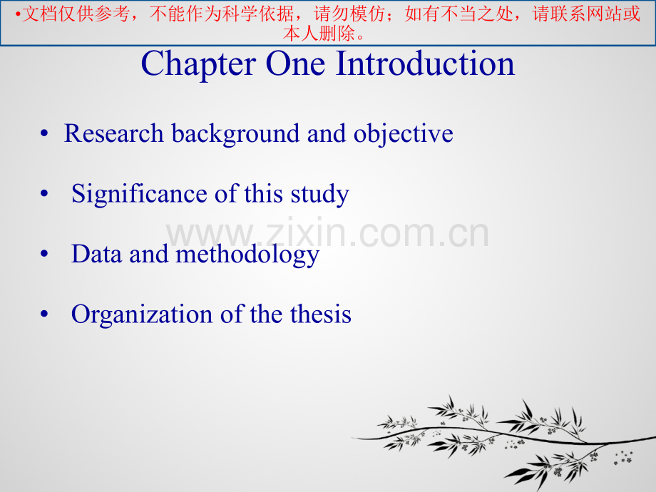 英语语言学毕业论文答辩模板ppt.ppt_第2页