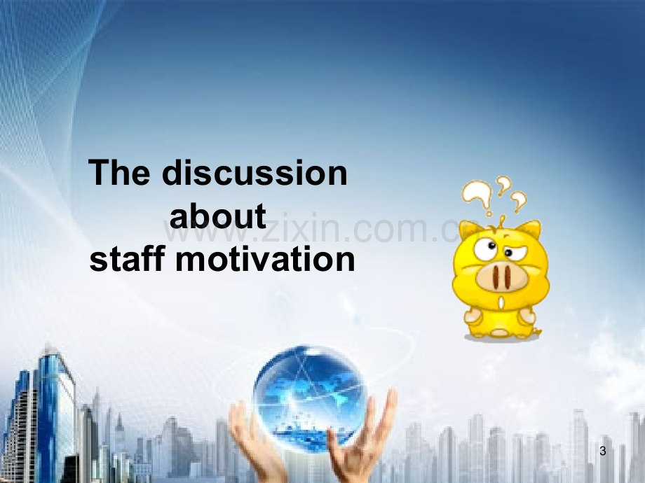 howtomotivatestaff如何激励员工PPT课件.ppt_第3页