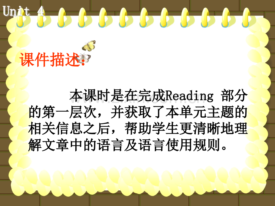 BookU时ReadingPPT课件.ppt_第3页