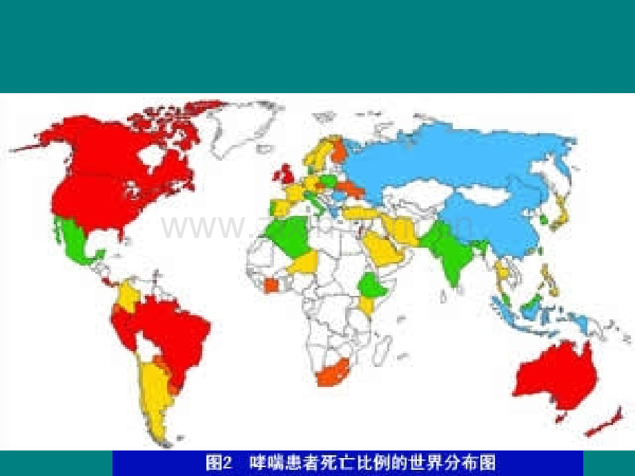 支气管哮喘治疗原理及原则.ppt_第3页