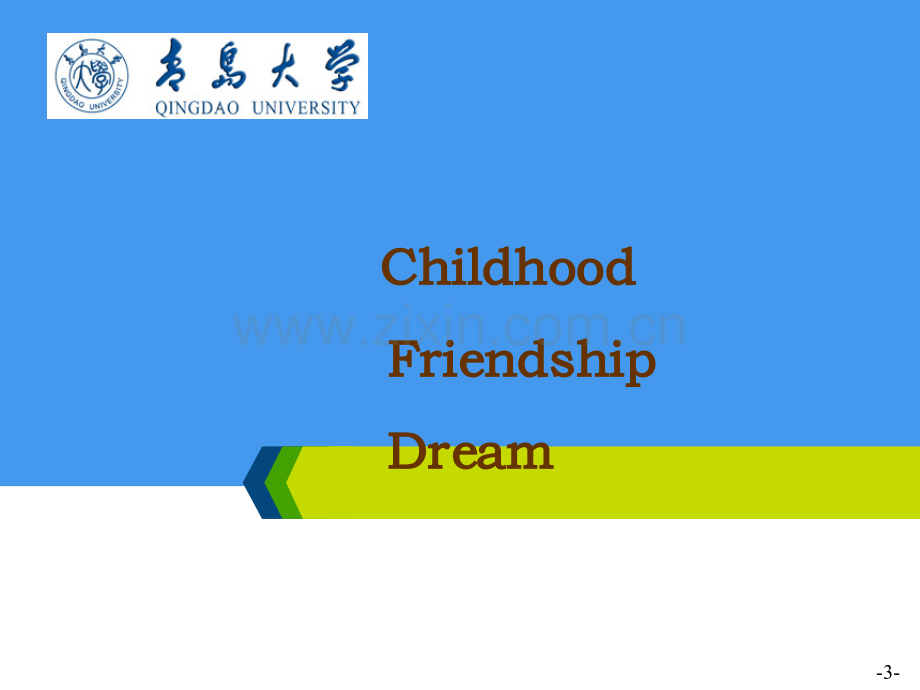 Bridge-to-Terabithia(仙境之桥).ppt_第3页