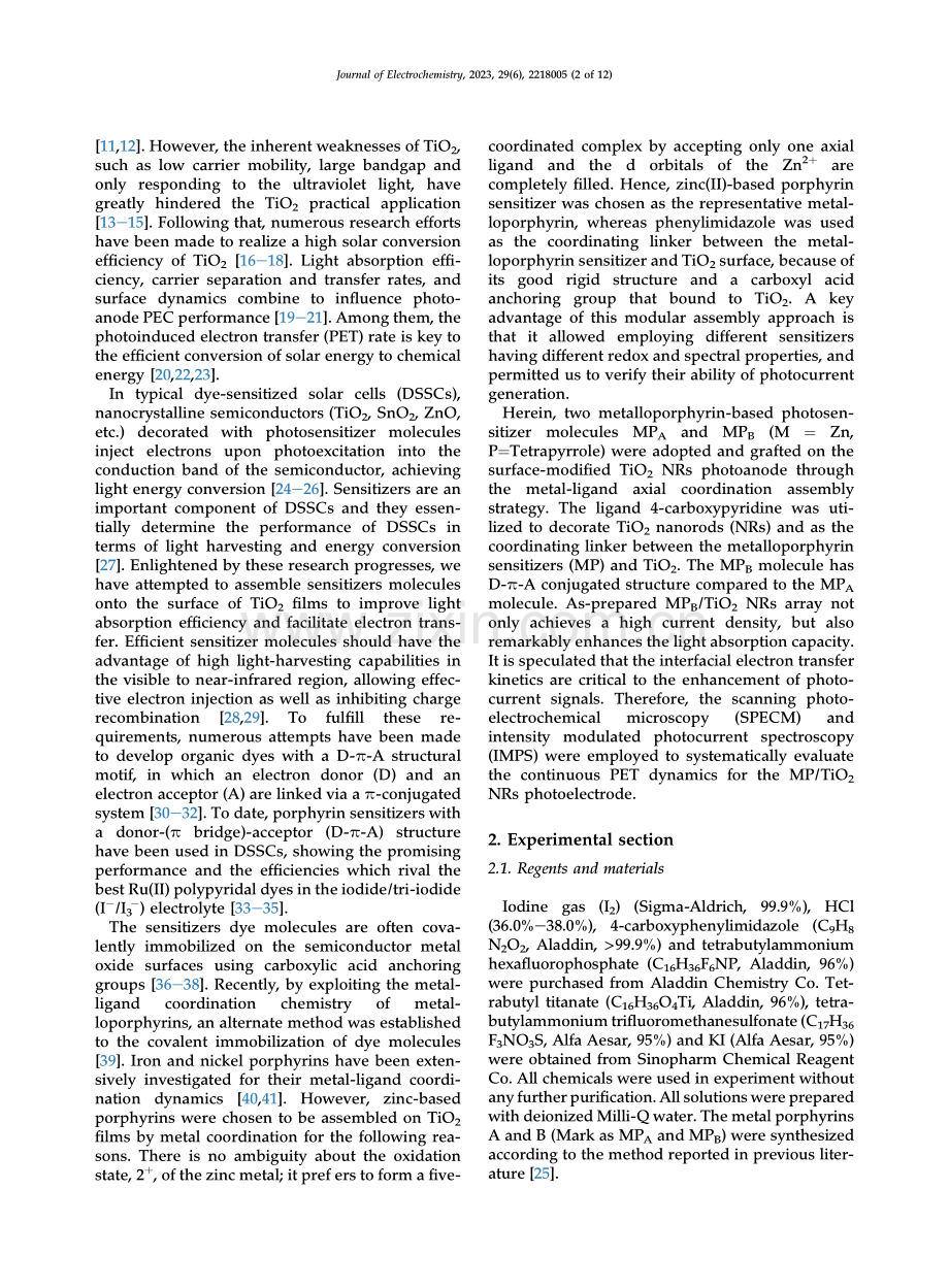 通过扫描光电化学显微镜研究超分子光敏剂-二氧化钛薄膜系统的光诱导电子转移.pdf_第2页