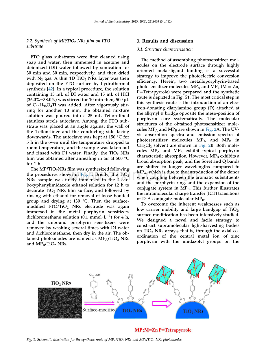 通过扫描光电化学显微镜研究超分子光敏剂-二氧化钛薄膜系统的光诱导电子转移.pdf_第3页