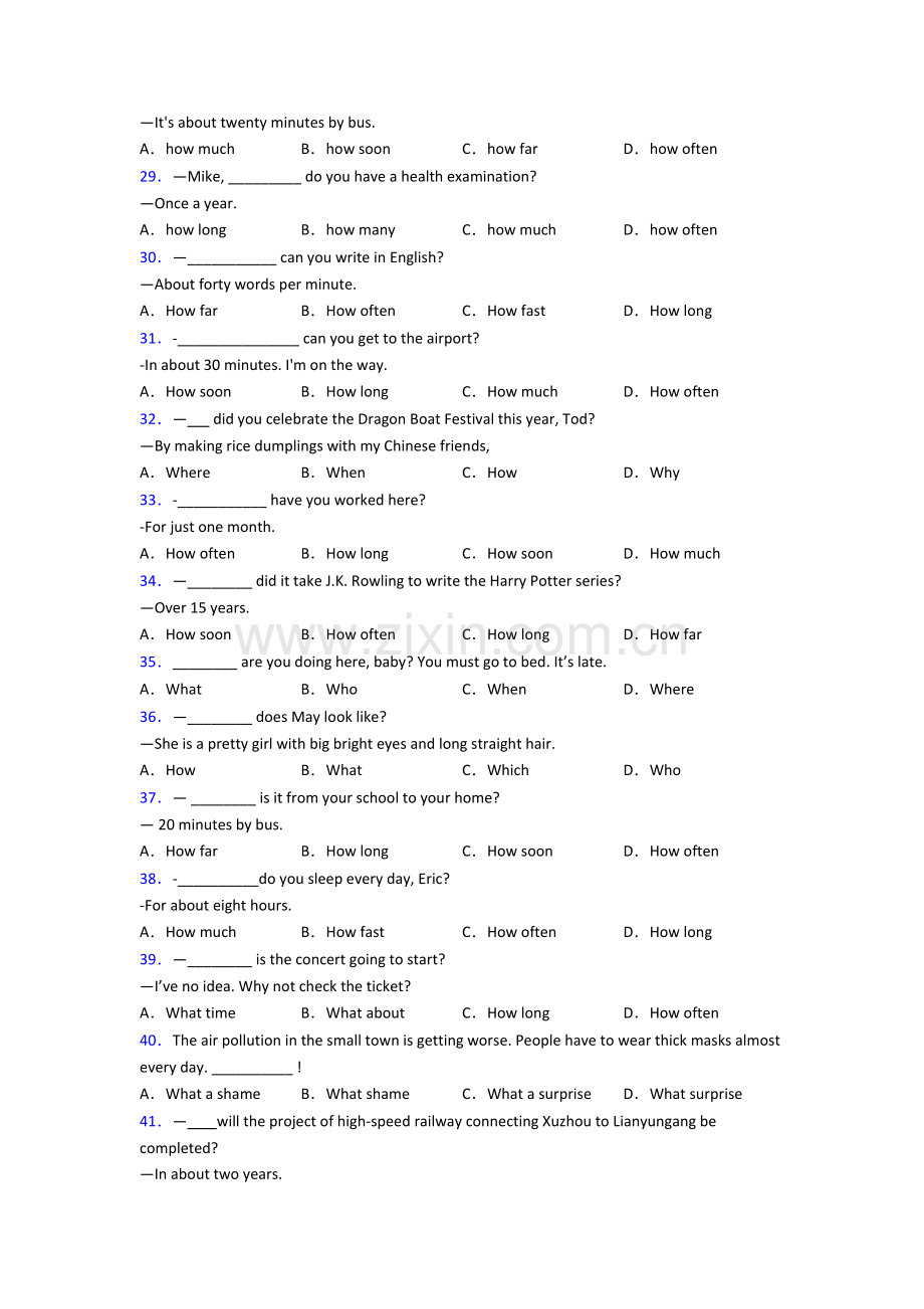 英语特殊疑问句专项练习题含答案.doc_第3页