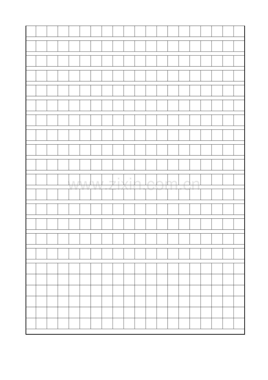 小学语文考试专用作文方格纸.doc_第3页