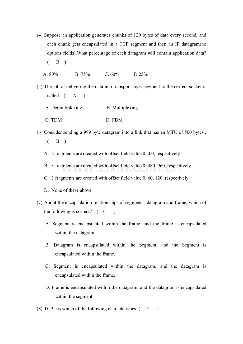 计算机网络试卷.docx_第2页