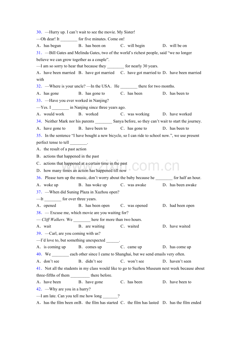 初中英语现在完成时专项练习附答案.doc_第3页