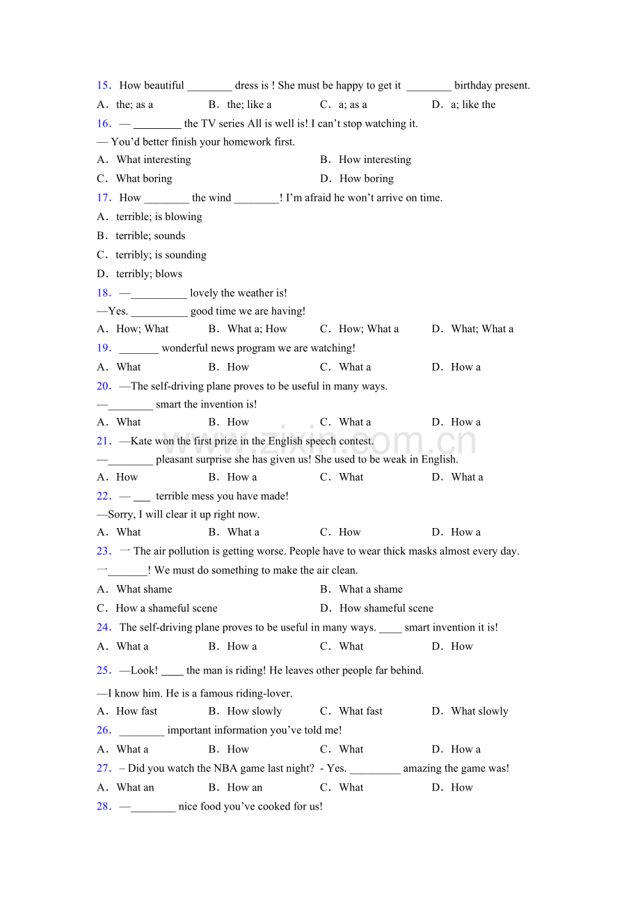 what和how引起的感叹句句型练习题及答案.doc_第2页