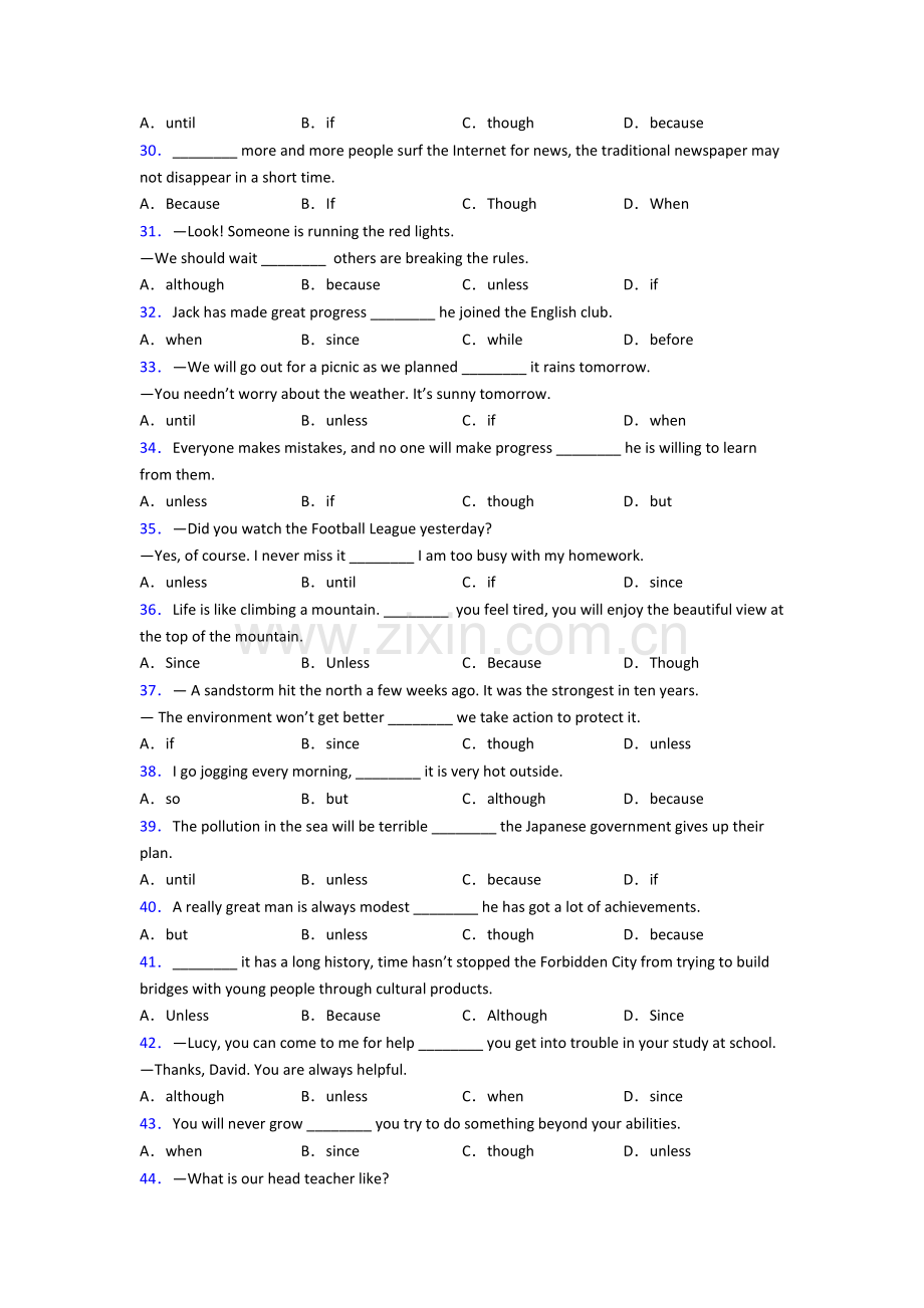 中考英语状语从句练习题.doc_第3页