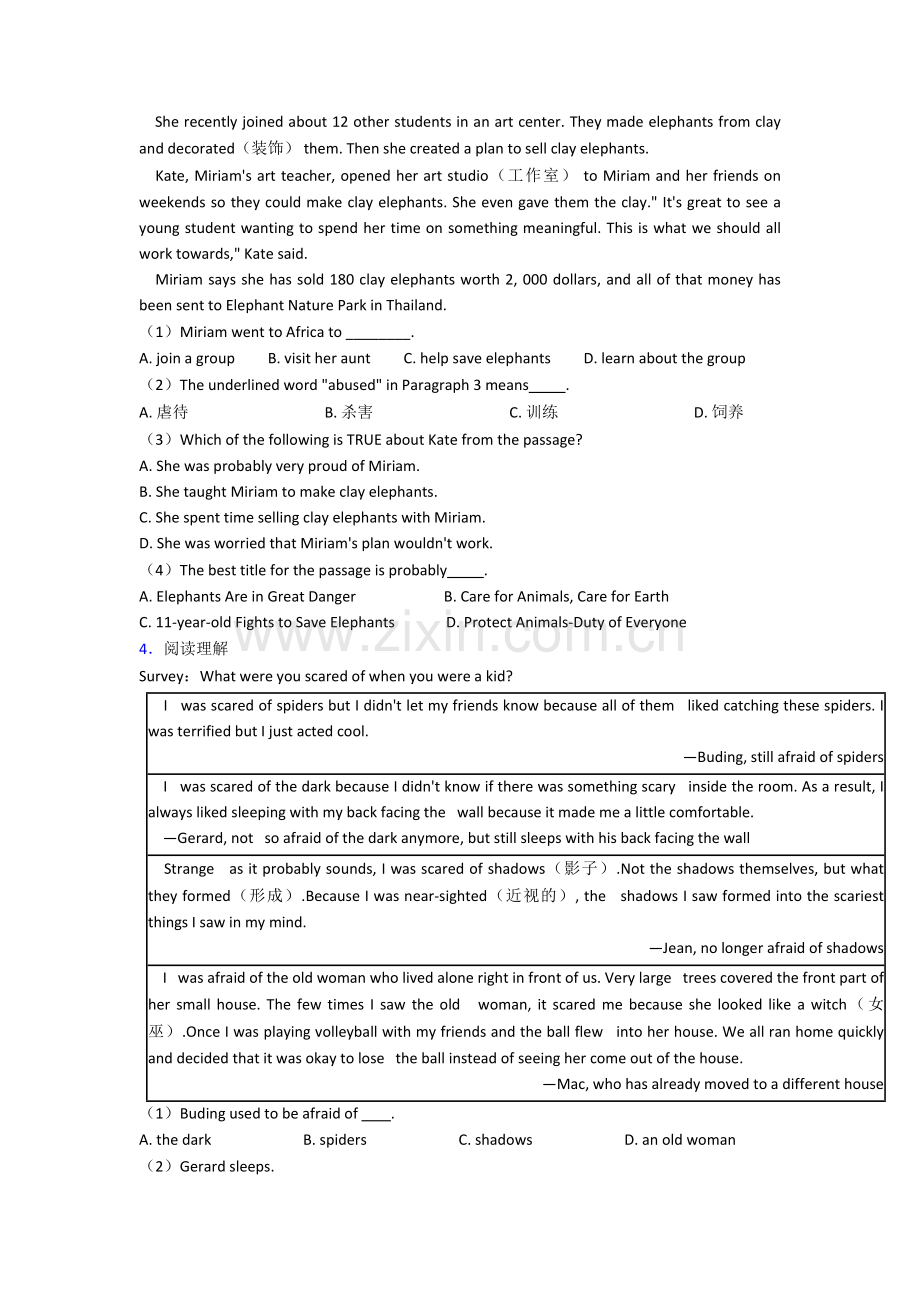 中考英语英语初中英语阅读理解阅读训练及解析及解析.doc_第3页