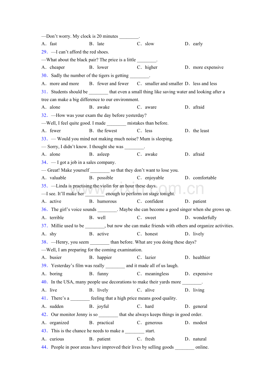 七年级英语单项选择100题专项练习(含答案和解析)及解析.doc_第3页