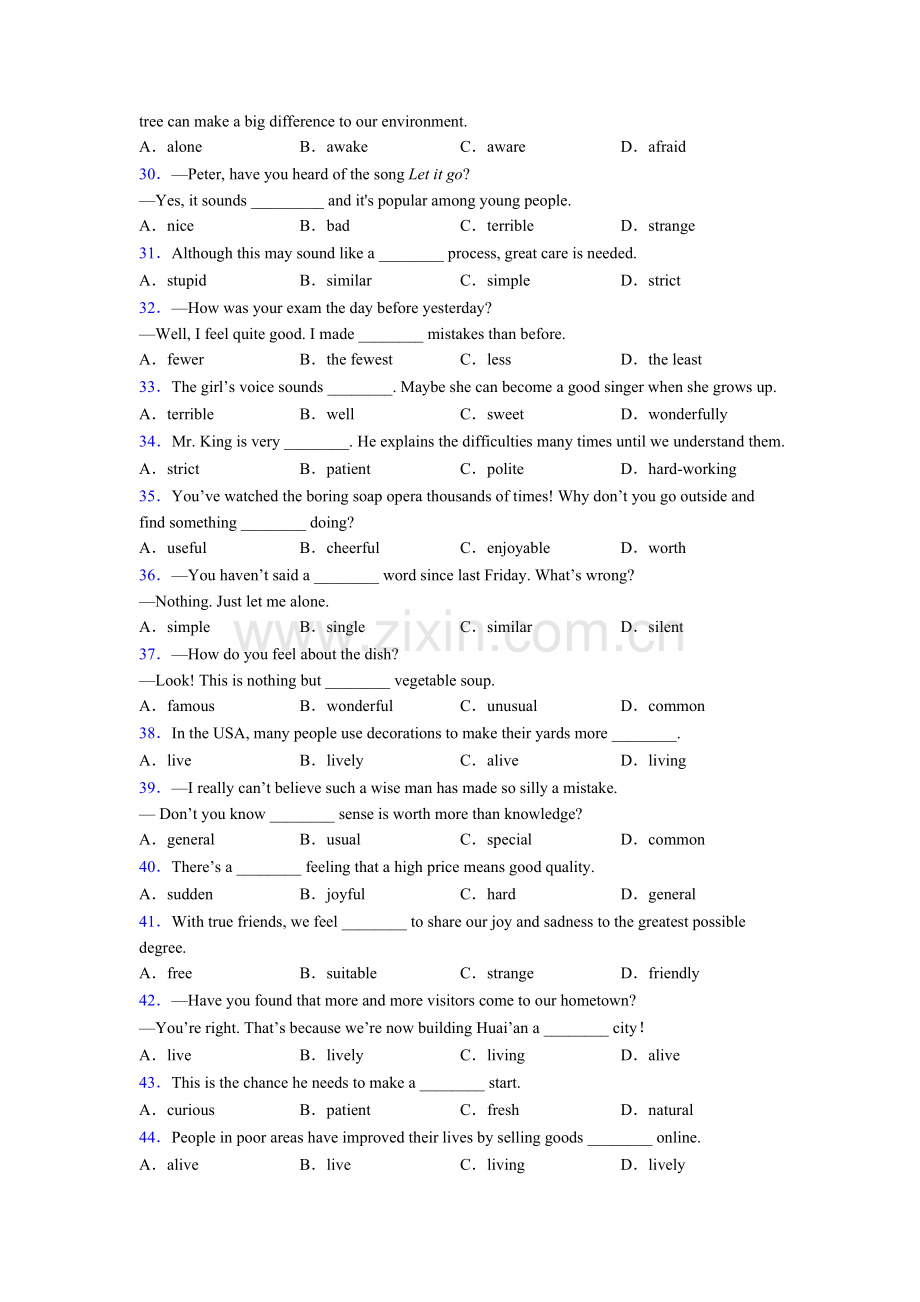 八年级下册北师大版英语单项选择100题试题及答案.doc_第3页